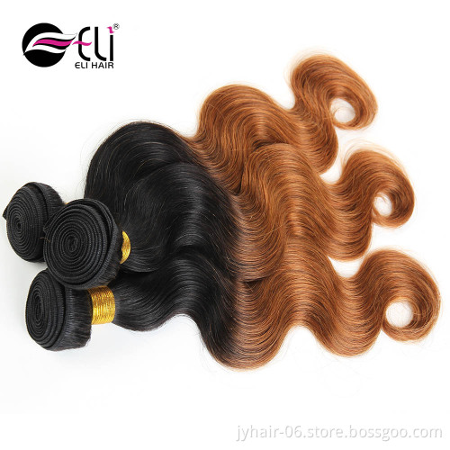 High quality wholesale good structure brown hair with blonde highlight